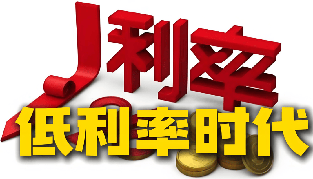 中小企業(yè)融資新機遇！工商銀行、建設(shè)銀行、招商銀行、興業(yè)銀行等九大銀行千萬級信用貸款來襲，營業(yè)執(zhí)照即可申請:申請執(zhí)照
