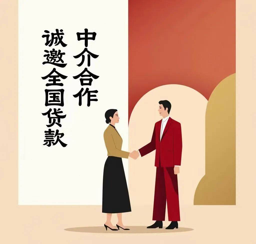 中小企業(yè)融資新機(jī)遇！工商銀行、建設(shè)銀行、招商銀行、興業(yè)銀行等九大銀行千萬級(jí)信用貸款來襲<strong></p>
<p>申請(qǐng)執(zhí)照
</strong>，營業(yè)執(zhí)照即可申請(qǐng):申請(qǐng)執(zhí)照
